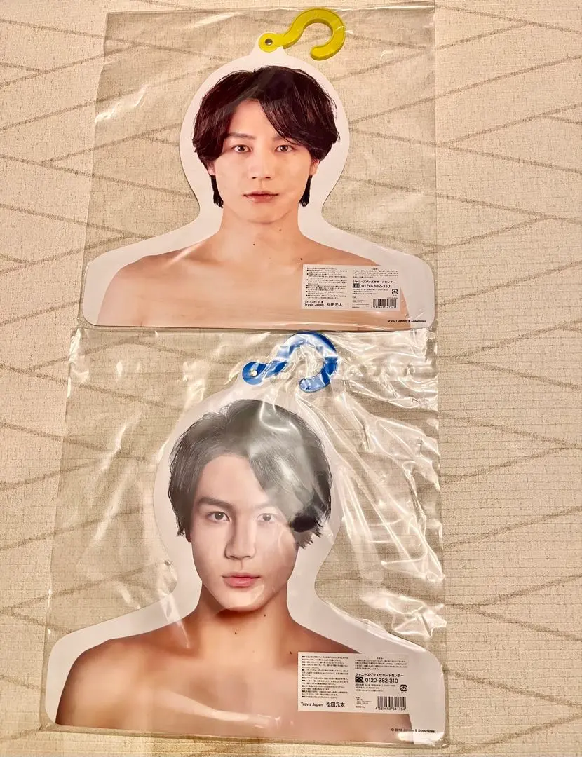 2026年最新】Johnny's フォトハンガーの人気アイテム - メルカリ