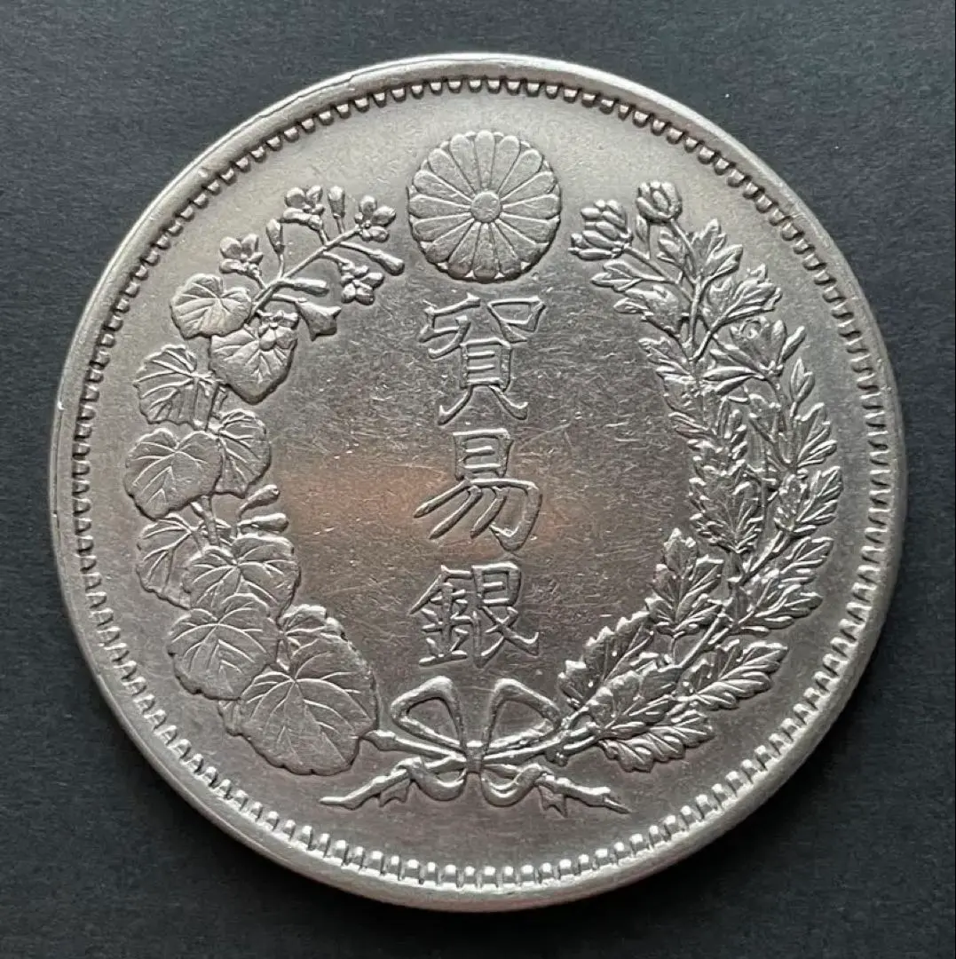 2026年最新】貿易銀 明治10年の人気アイテム - メルカリ