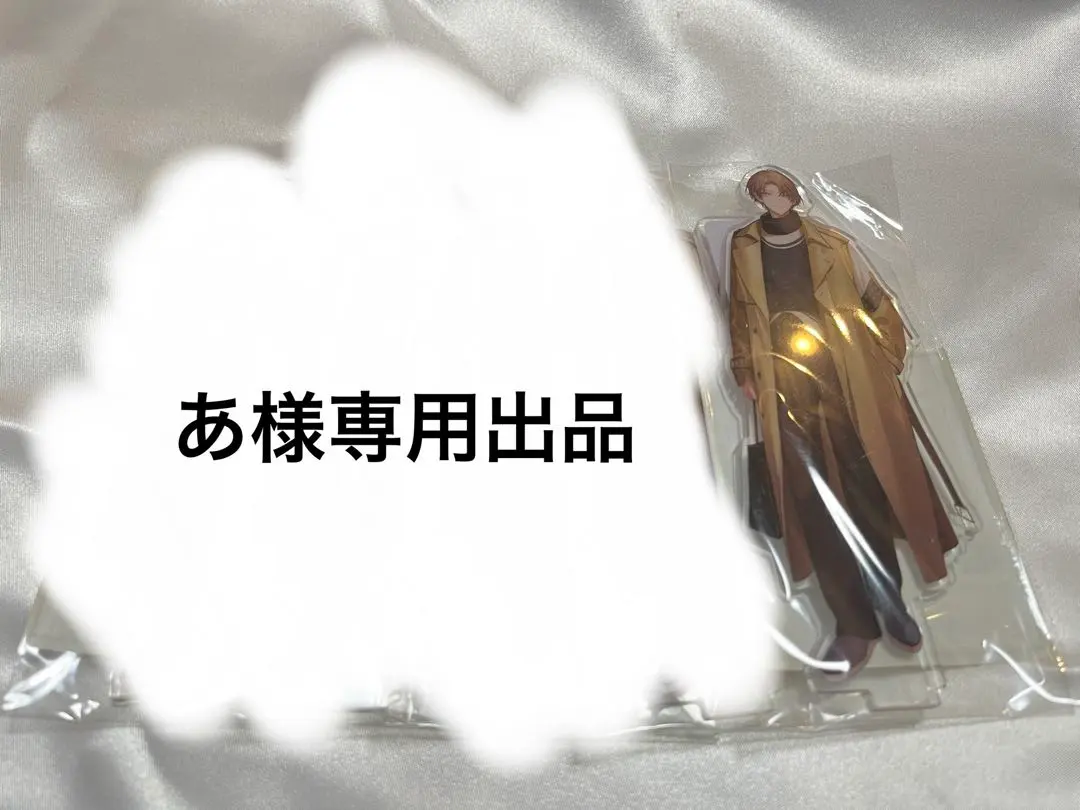 2026年最新】加賀美ハヤト アクスタ 中国の人気アイテム - メルカリ