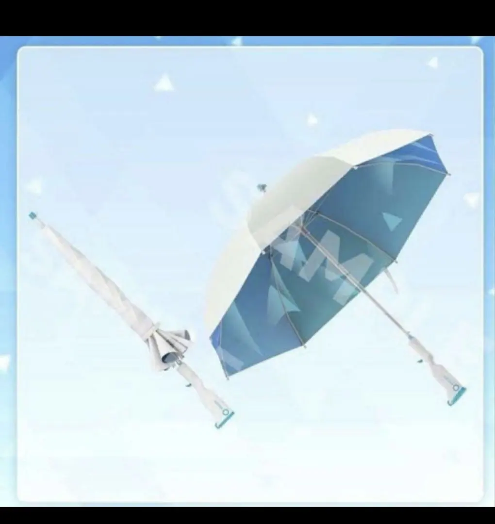 2026年最新】ブルーアーカイブ 特注アロナの傘の人気アイテム - メルカリ