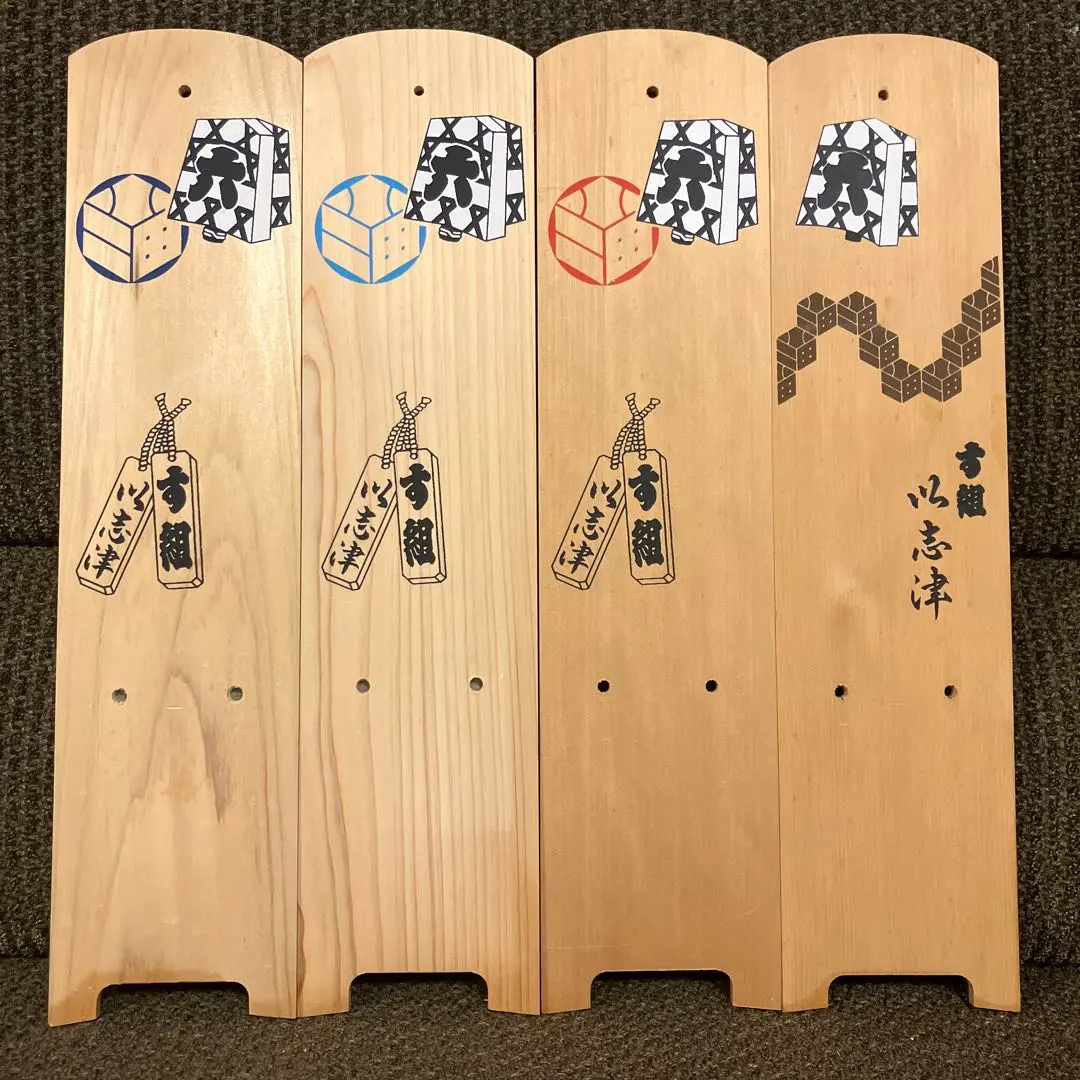 2026年最新】江戸消防 日めくりの人気アイテム - メルカリ