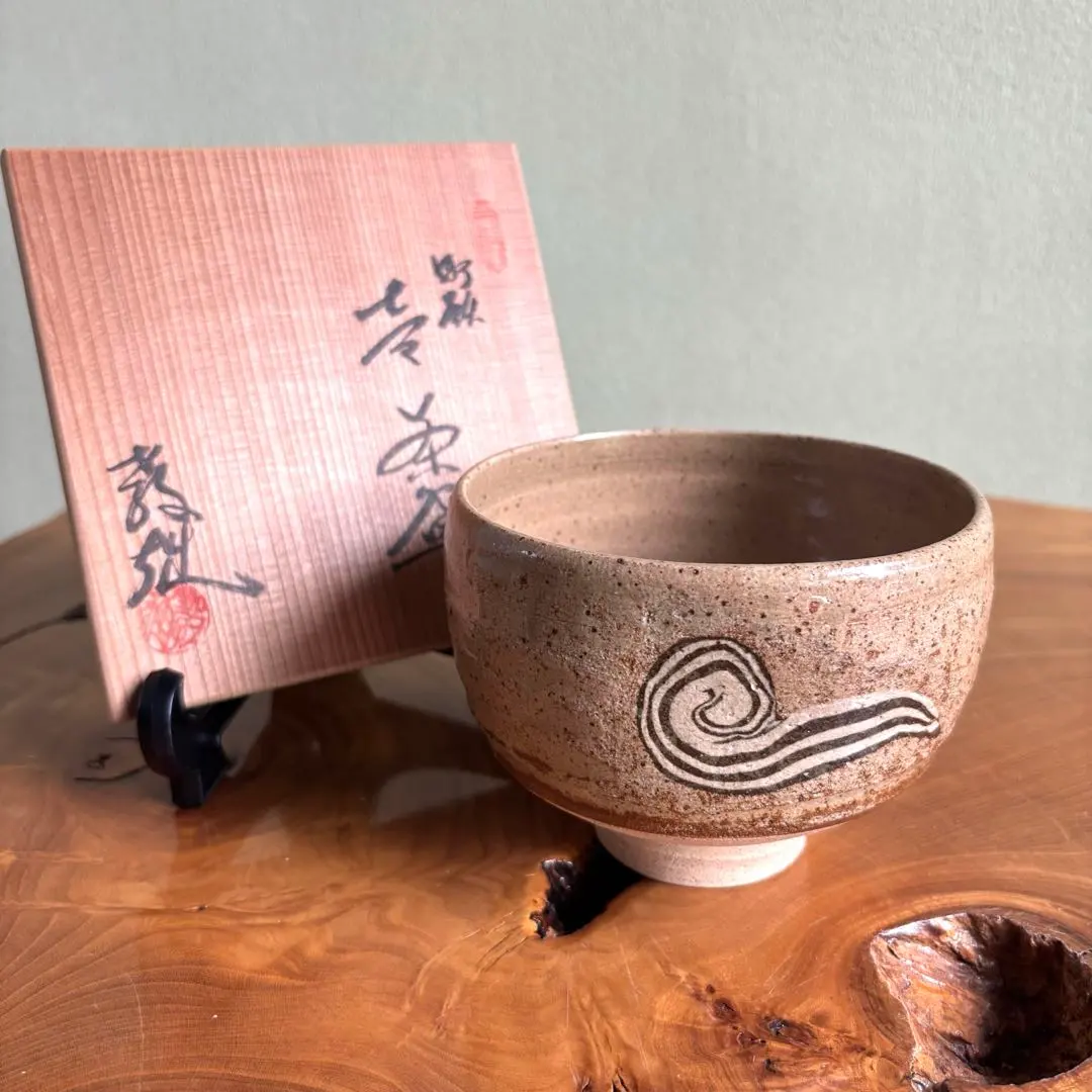 2026年最新】練り込み 水野の人気アイテム - メルカリ