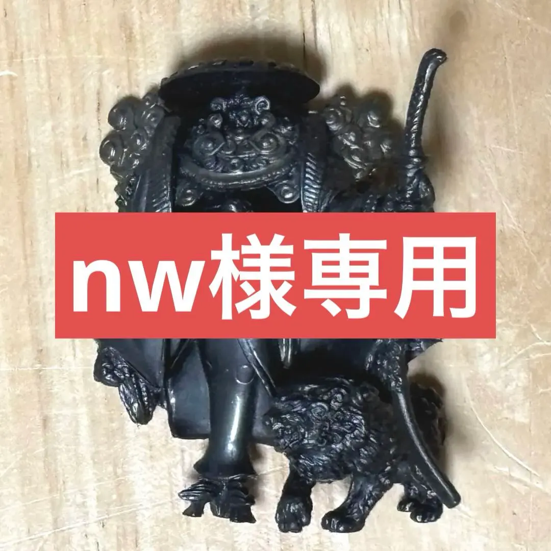 2026年最新】クリーチャーズ 用心棒の人気アイテム - メルカリ