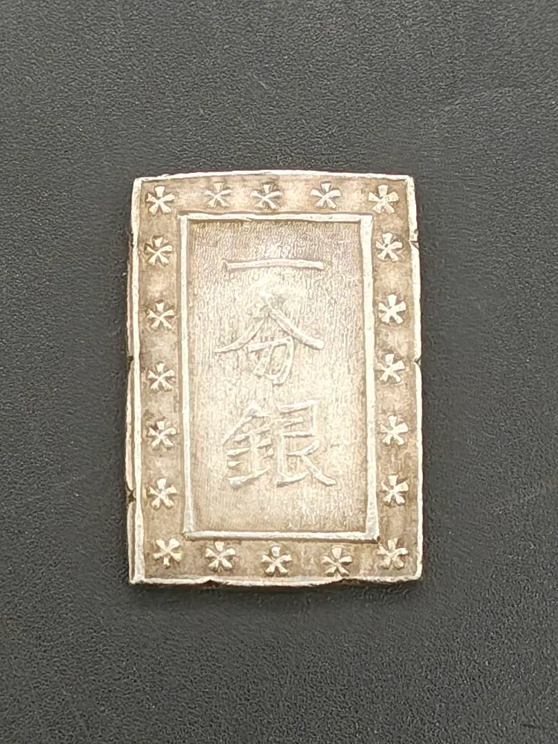 2026年最新】銀座常是の人気アイテム - メルカリ