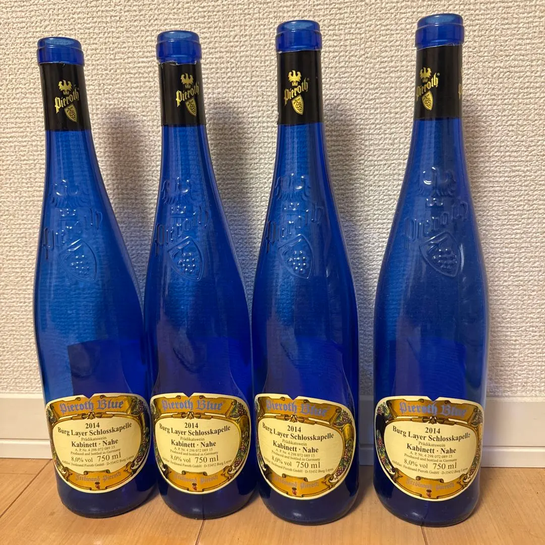 2026年最新】pieroth blueの人気アイテム - メルカリ