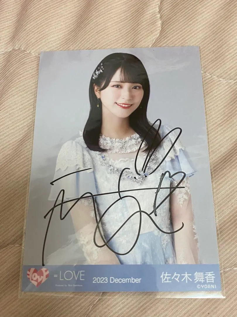 2026年最新】佐々木舞香 直筆 ラストノートの人気アイテム - メルカリ