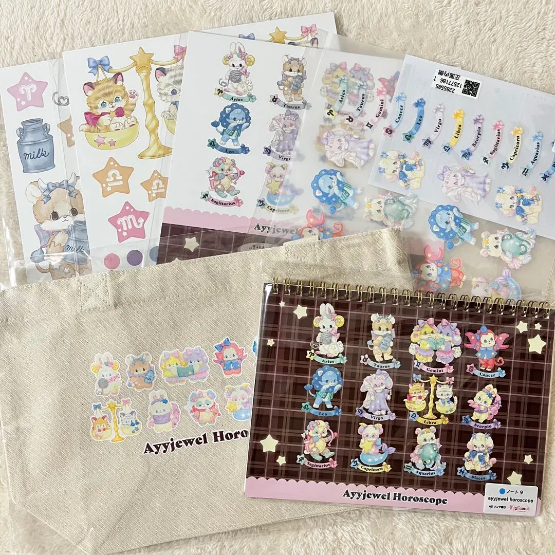 2026年最新】ayyjewel 福袋の人気アイテム - メルカリ