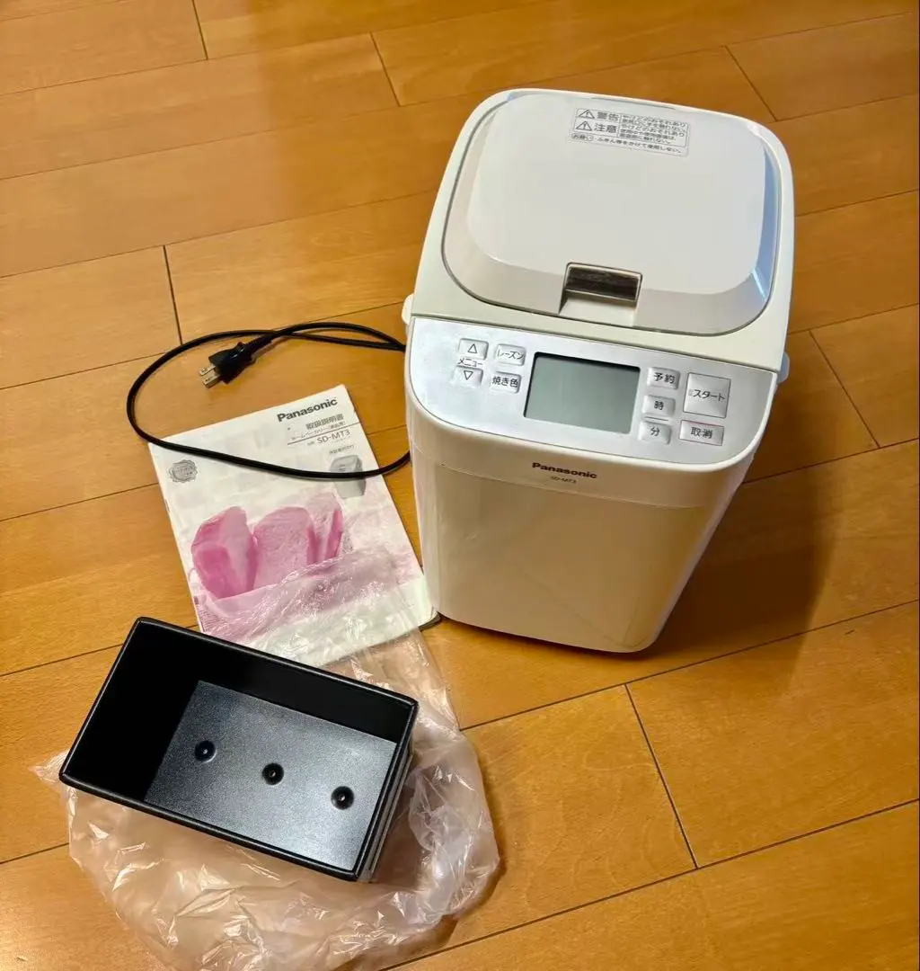 2026年最新】SD-MT3の人気アイテム - メルカリ