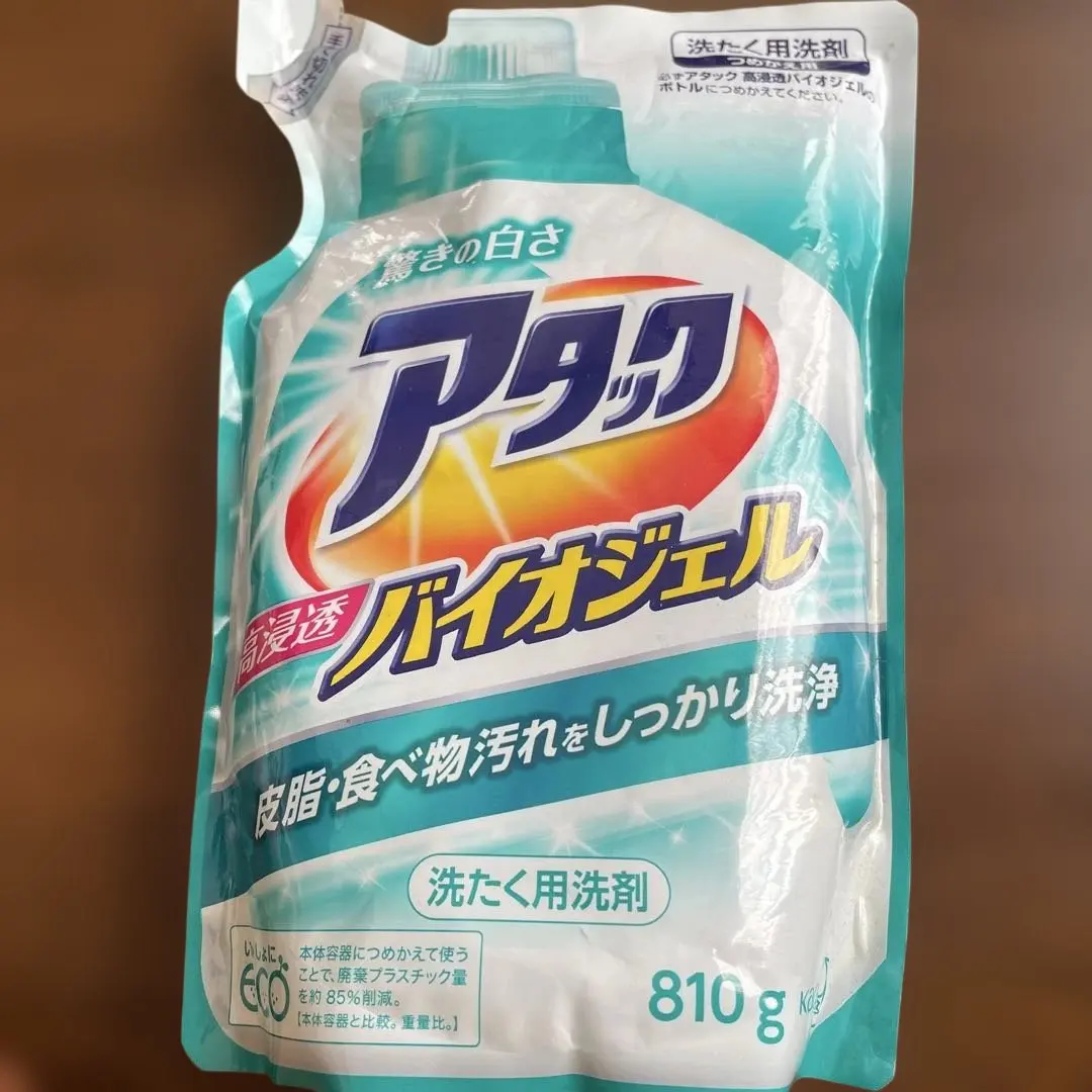 2026年最新】アタック バイオジェルの人気アイテム - メルカリ