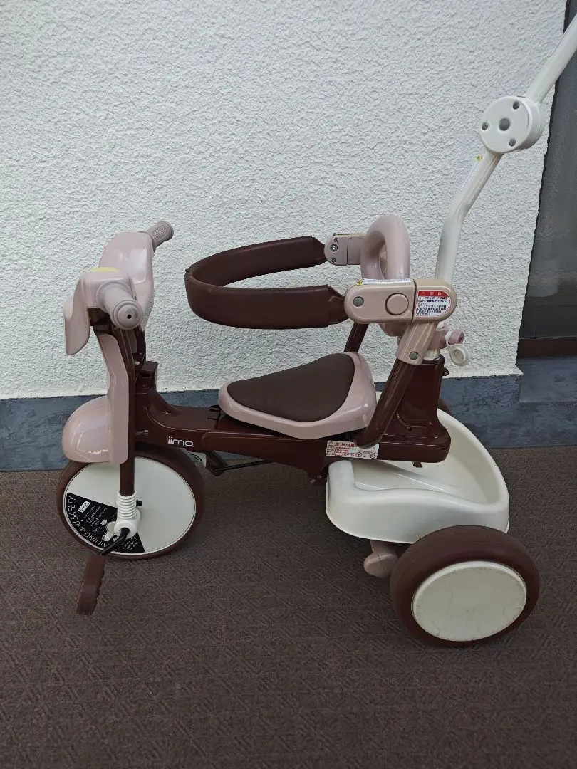 2026年最新】iimo 三輪車 折りたたみの人気アイテム - メルカリ