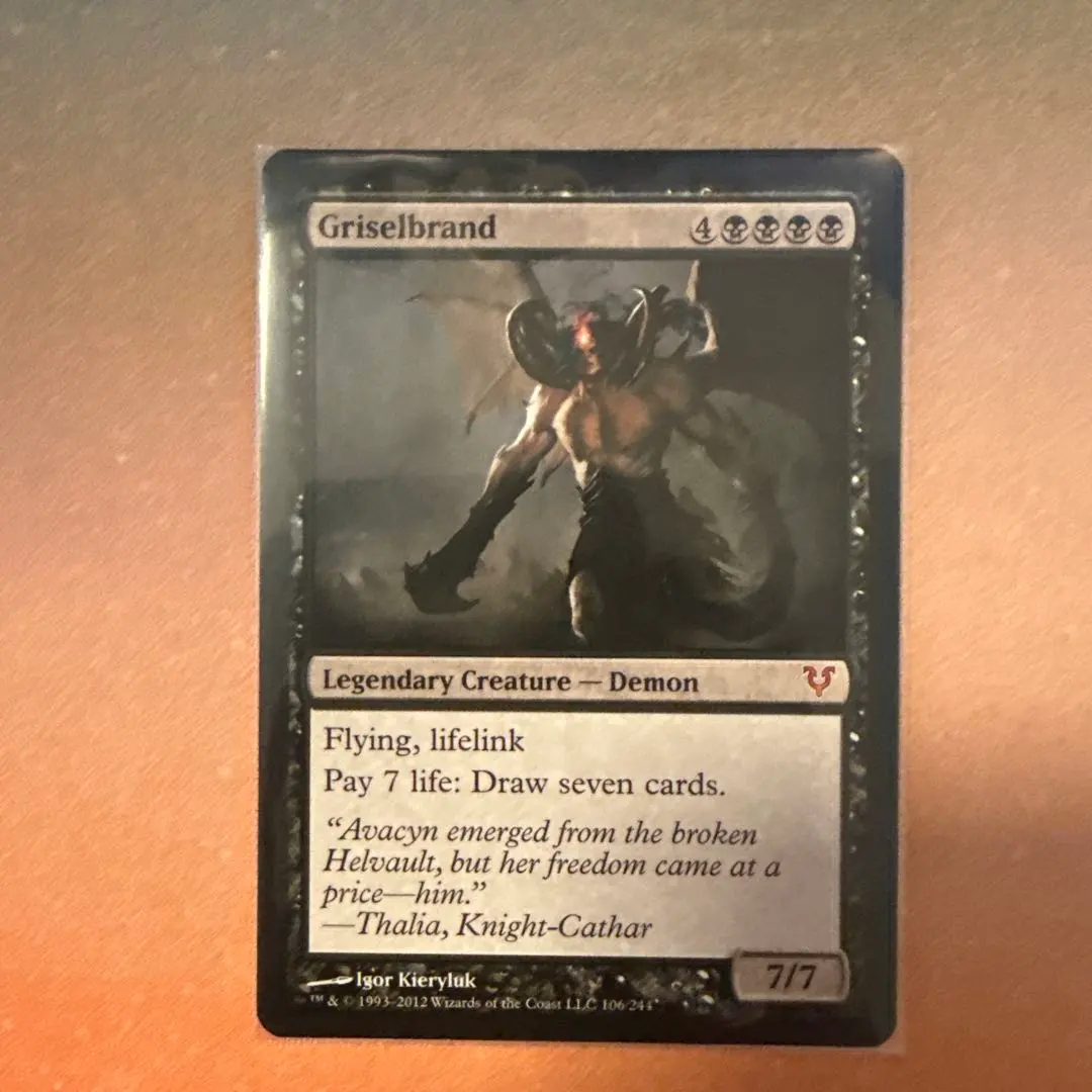 2026年最新】グリセルブランドの人気アイテム - メルカリ