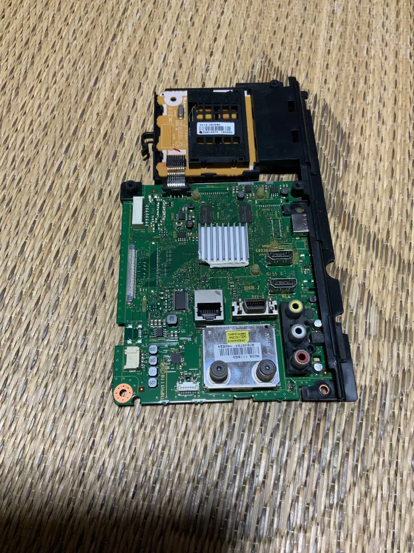 2026年最新】VIERA 基盤の人気アイテム - メルカリ