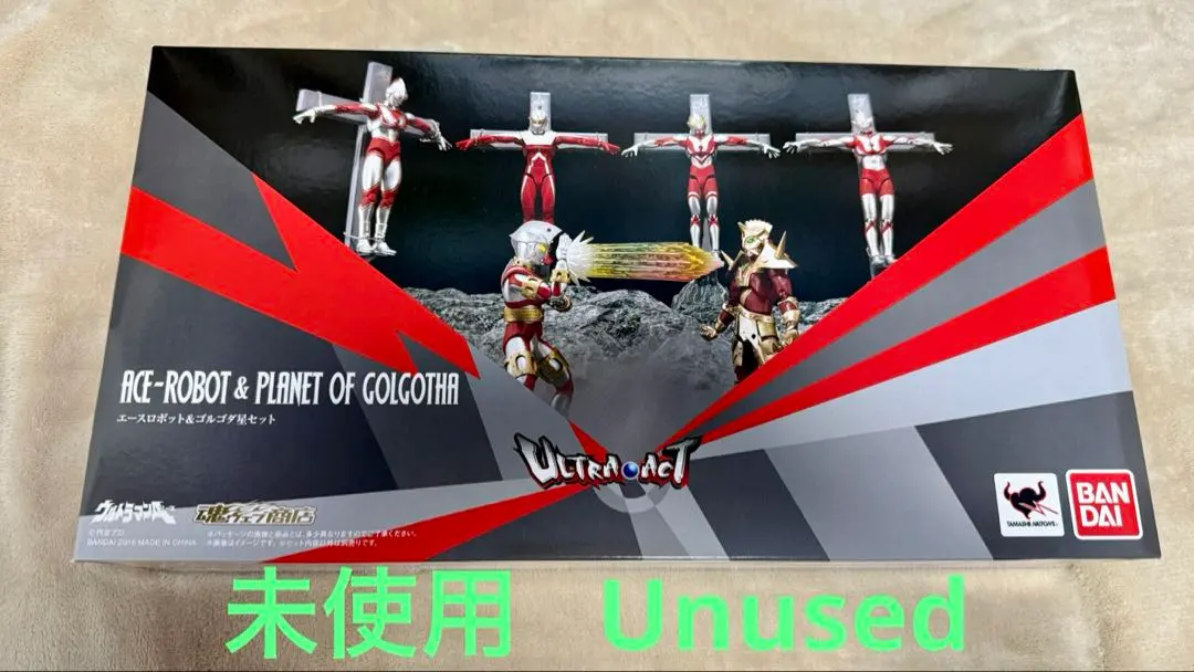 2026年最新】ULTRA-ACT エースロボット＆ゴルゴダ星セット の人気