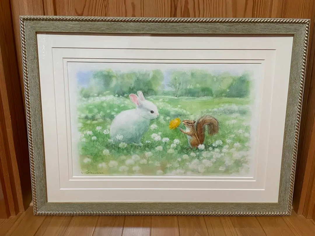 土田穣 つちだゆたか「お気に入りの野原」 土田穣 つちだゆたか お気に入り