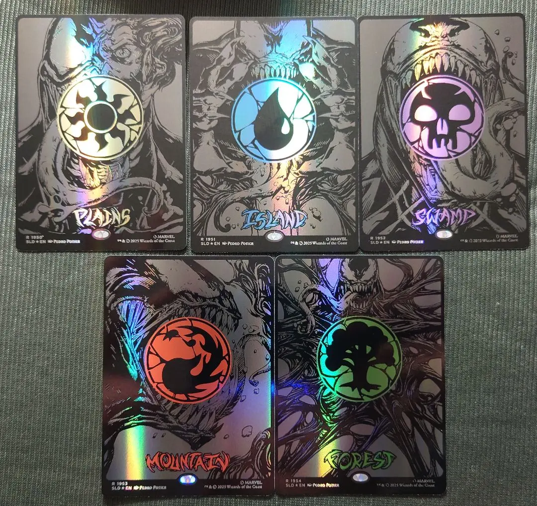 2026年最新】土地 オイルスリックの人気アイテム - メルカリ