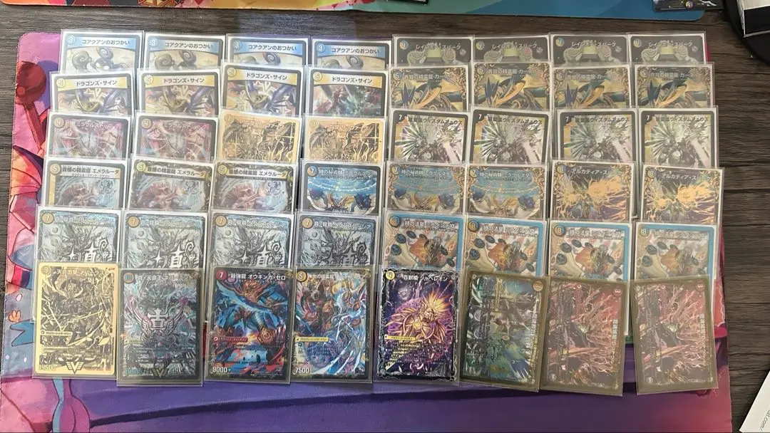 2026年最新】ロージアダンテの人気アイテム - メルカリ