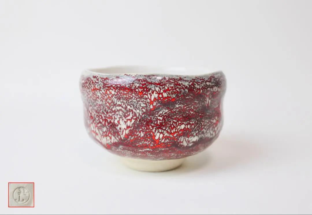 2026年最新】箕面焼 松田箕山の人気アイテム - メルカリ