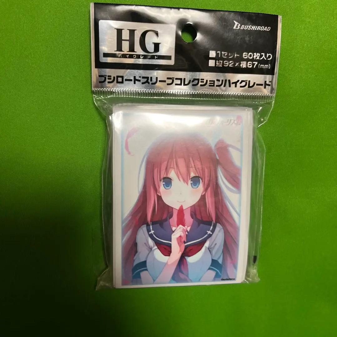 2026年最新】蒼の彼方のフォーリズム スリーブの人気アイテム - メルカリ