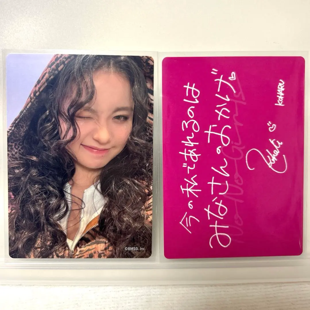 2026年最新】NoNogirls koharuの人気アイテム - メルカリ