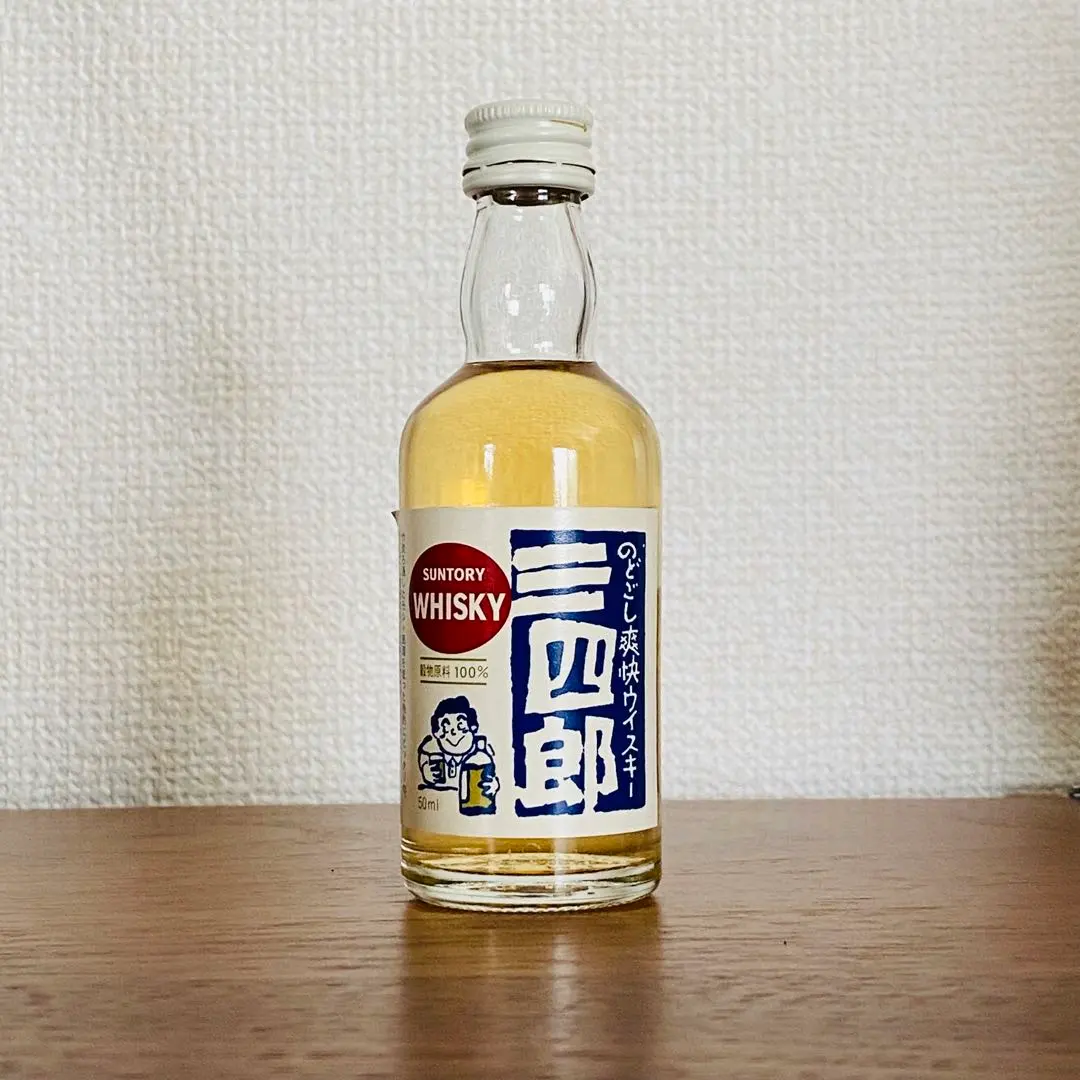 2026年最新】三四郎 ウイスキーの人気アイテム - メルカリ