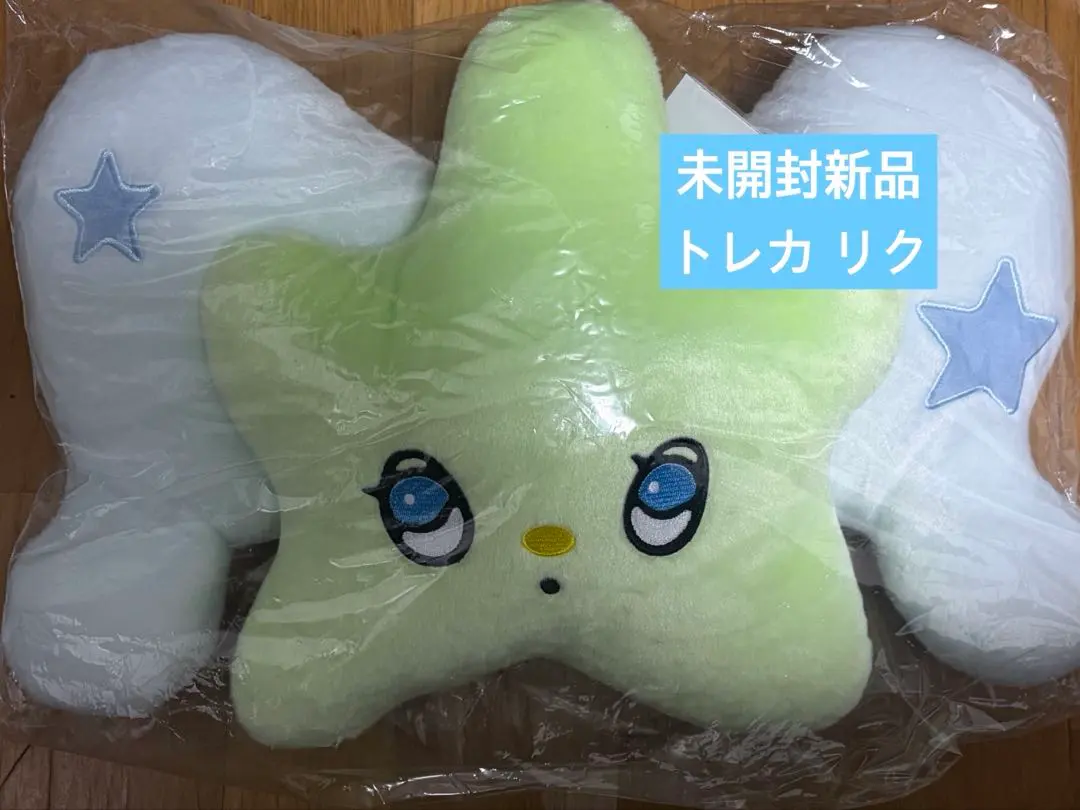 2026年最新】Nct wish wichu クッションの人気アイテム - メルカリ