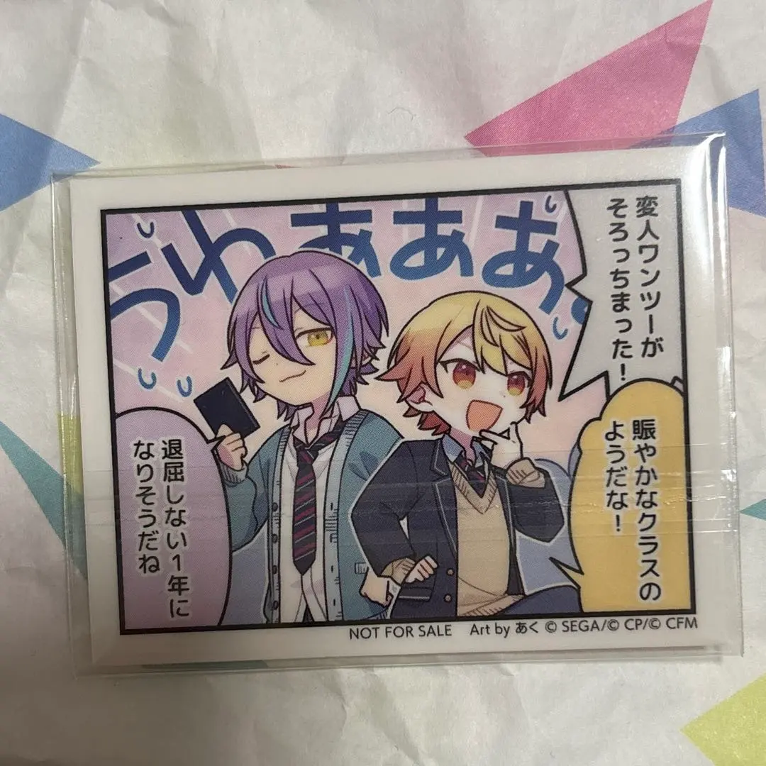 2026年最新】変人ワンツーの人気アイテム - メルカリ