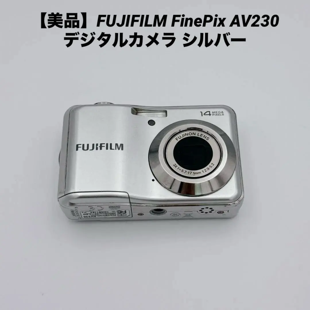 2026年最新】FinePix AV230の人気アイテム - メルカリ