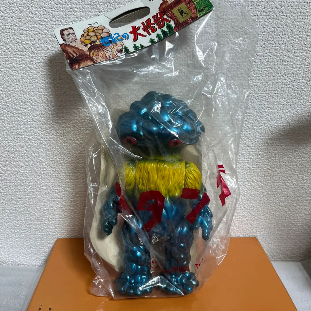 2026年最新】m1号 マタンゴの人気アイテム - メルカリ