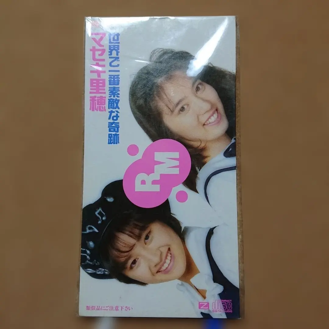 2026年最新】ウッチャンナンチャンのオールナイトニッポンの人気