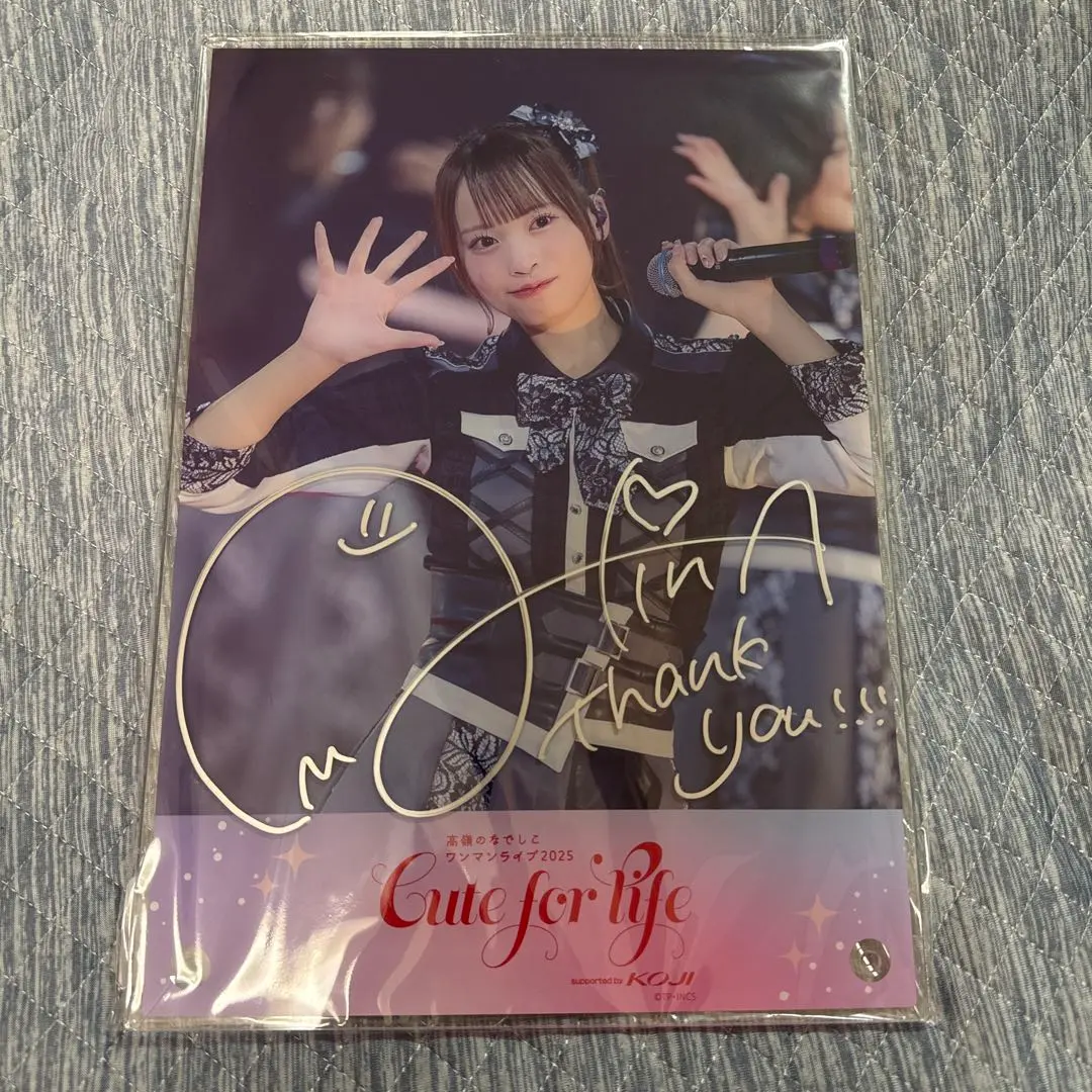 2026年最新】日向端ひな 直筆の人気アイテム - メルカリ