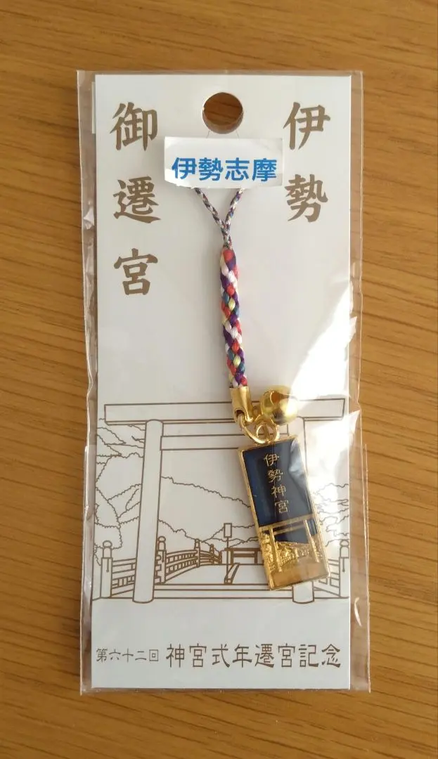 m50744622915_1.jpg?1765728153