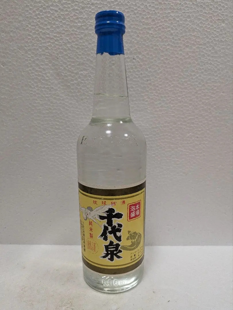 2026年最新】泡盛 千代泉の人気アイテム - メルカリ