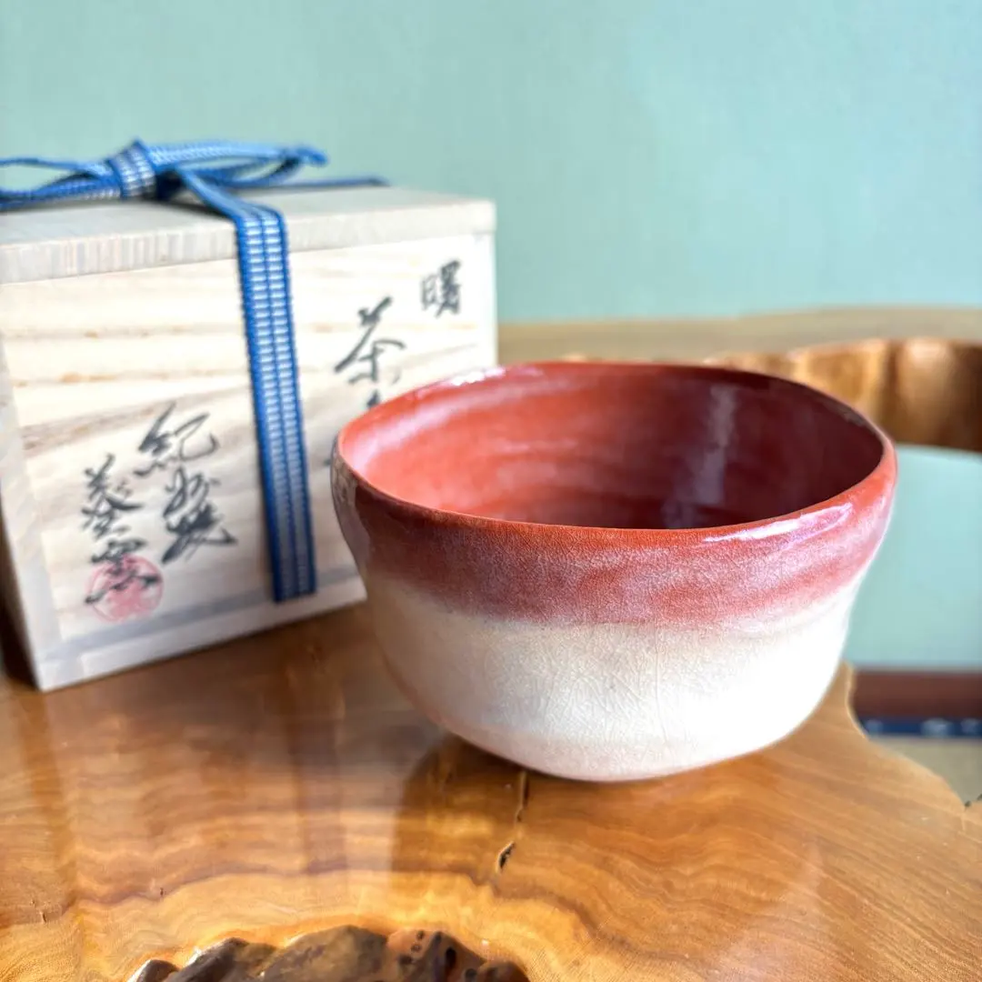 2026年最新】寒川栖豊の人気アイテム - メルカリ