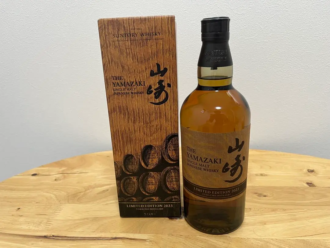 2026年最新】山崎リミテッドエディション 2014の人気アイテム - メルカリ