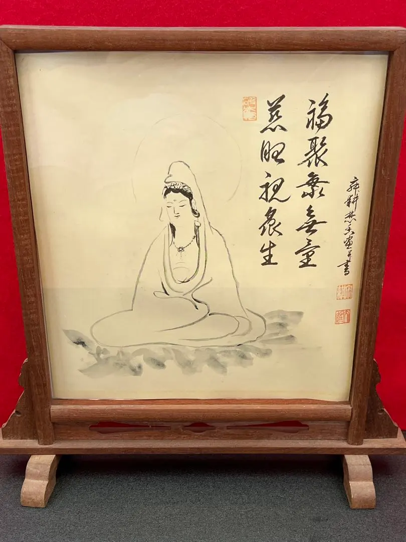 2026年最新】福聚海無量の人気アイテム - メルカリ