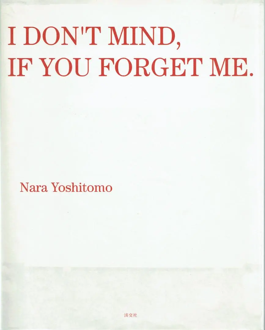 2026年最新】青森県立美術館 チケットの人気アイテム - メルカリ