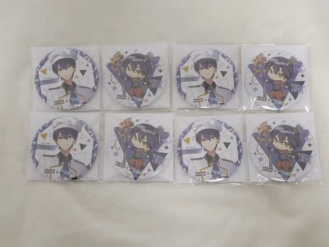 2026年最新】剣持刀也 ココス 缶バッジの人気アイテム - メルカリ