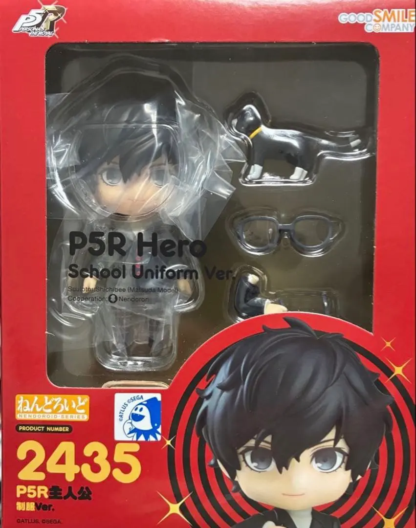 2026年最新】ねんどろいど ペルソナ5 ジョーカーの人気アイテム - メルカリ