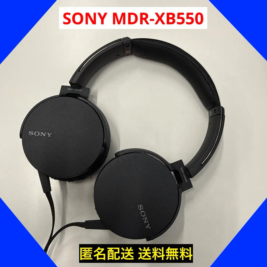 2026年最新】sony mdr-xb550の人気アイテム - メルカリ