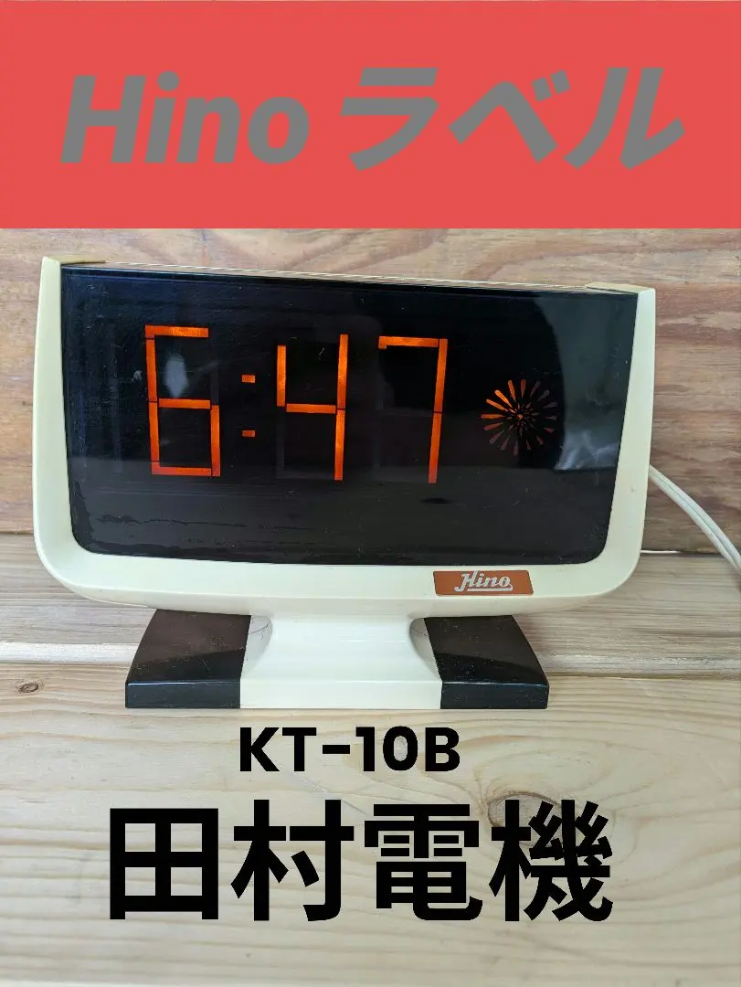 2026年最新】lumitime ルミタイムの人気アイテム - メルカリ