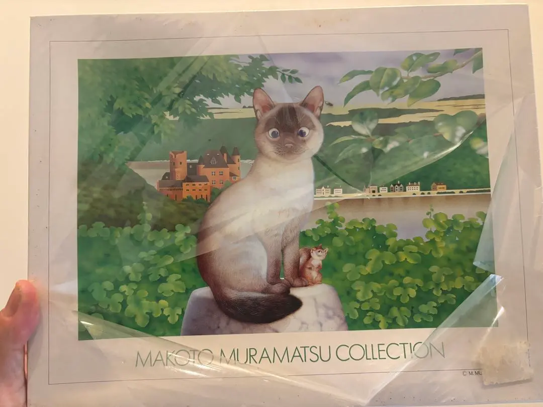 2026年最新】村松誠 パズルの人気アイテム - メルカリ