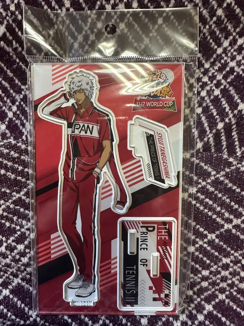 2026年最新】種ヶ島修二ジャージの人気アイテム - メルカリ