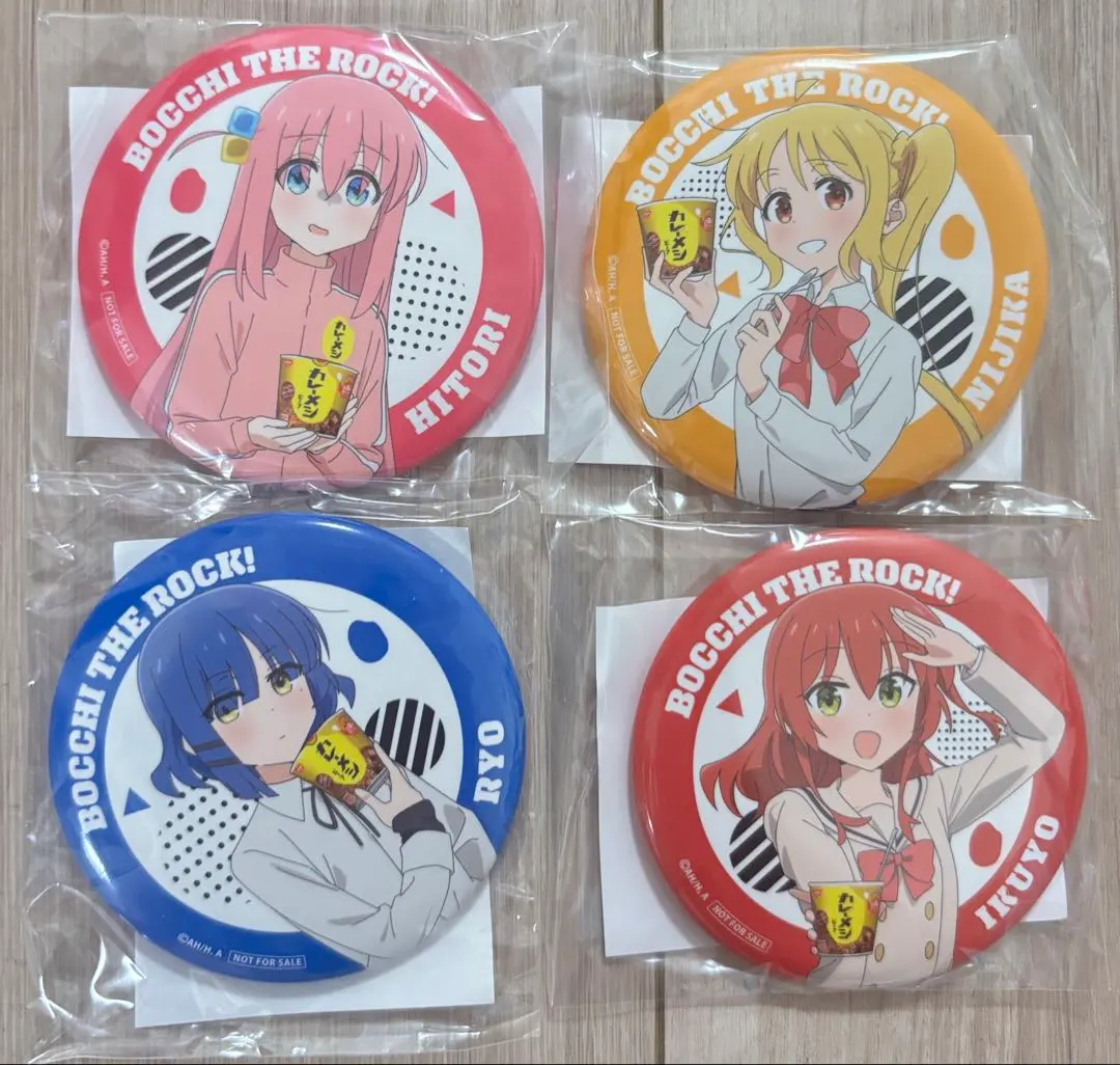 2026年最新】ぼっち・ざ・ろっく カレーメシの人気アイテム - メルカリ