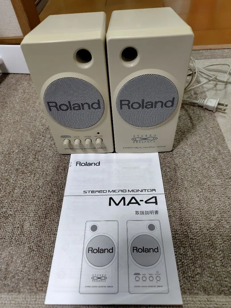 2026年最新】ma-4 rolandの人気アイテム - メルカリ