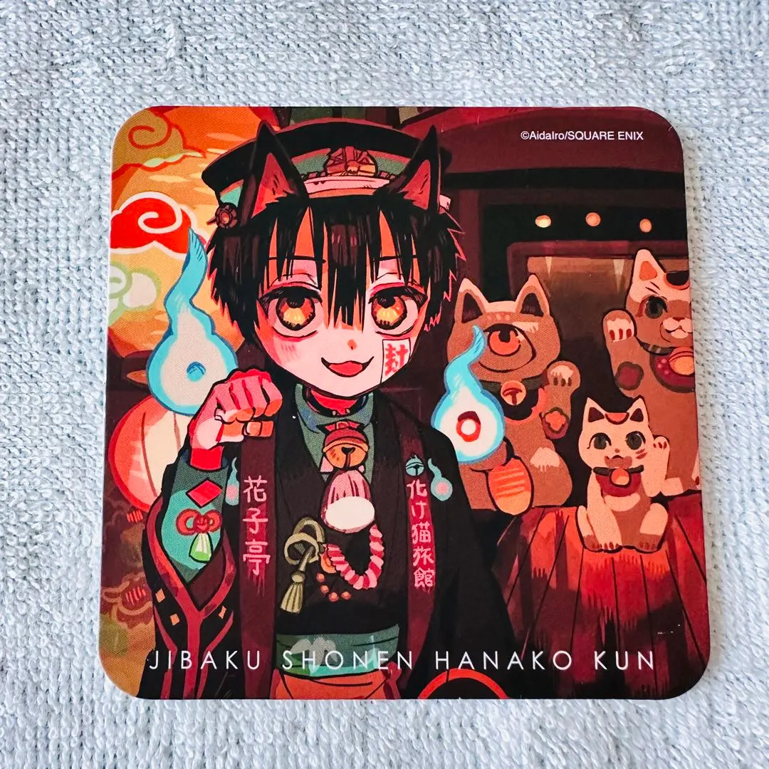 2026年最新】地縛少年花子くん コースター 大阪の人気アイテム - メルカリ
