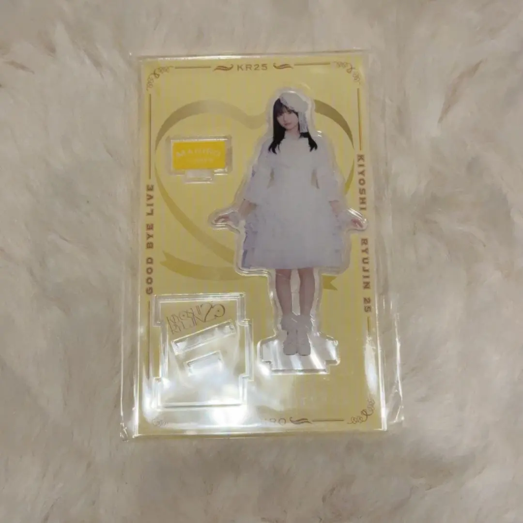 2026年最新】清竜人25 アクスタの人気アイテム - メルカリ