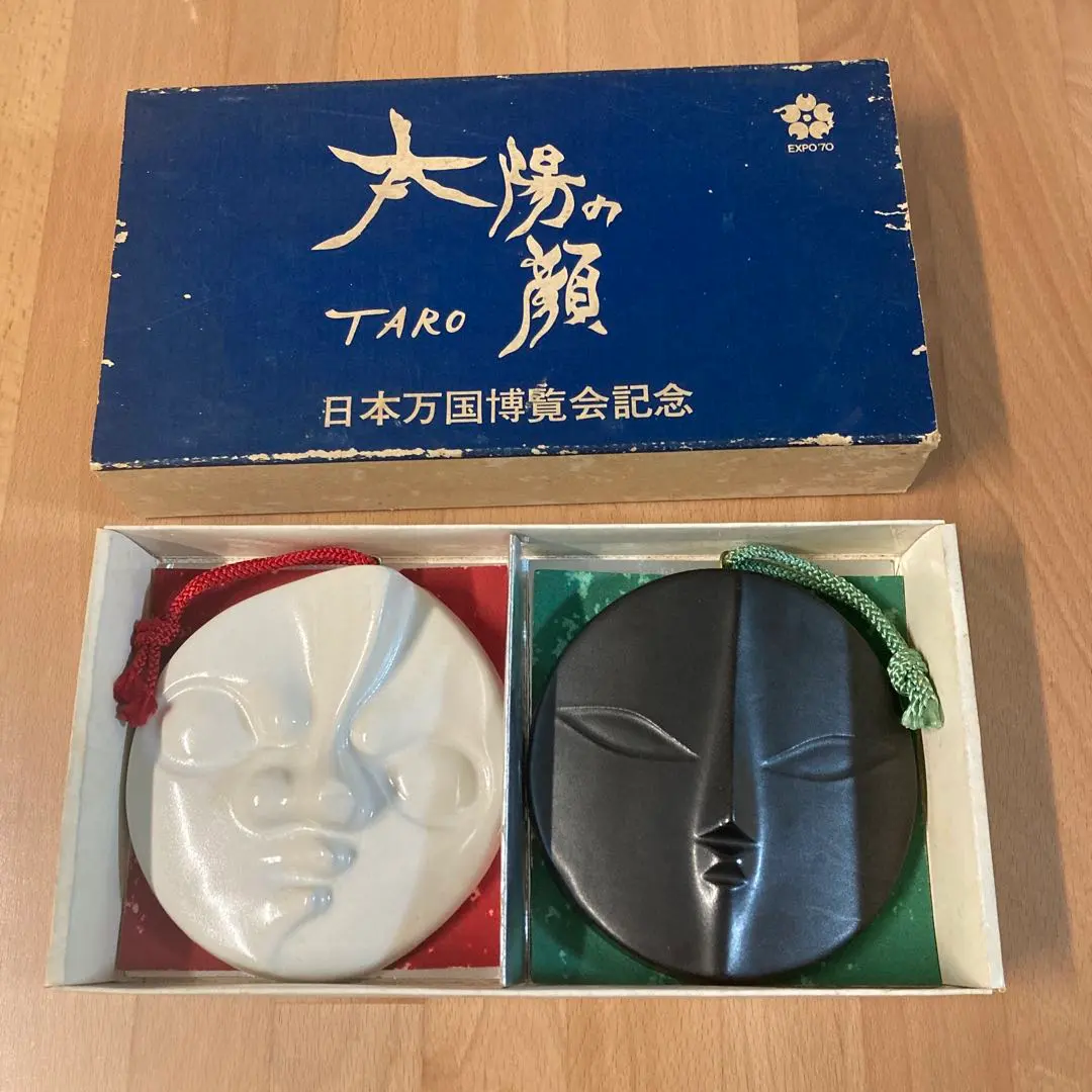 2026年最新】岡本太郎 レリーフの人気アイテム - メルカリ