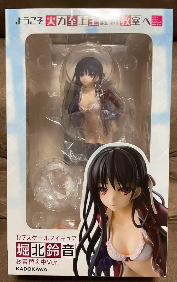 2026年最新】堀北鈴音フィギュアの人気アイテム - メルカリ