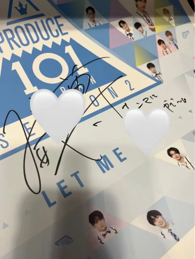 2026年最新】後藤威尊 サインの人気アイテム - メルカリ