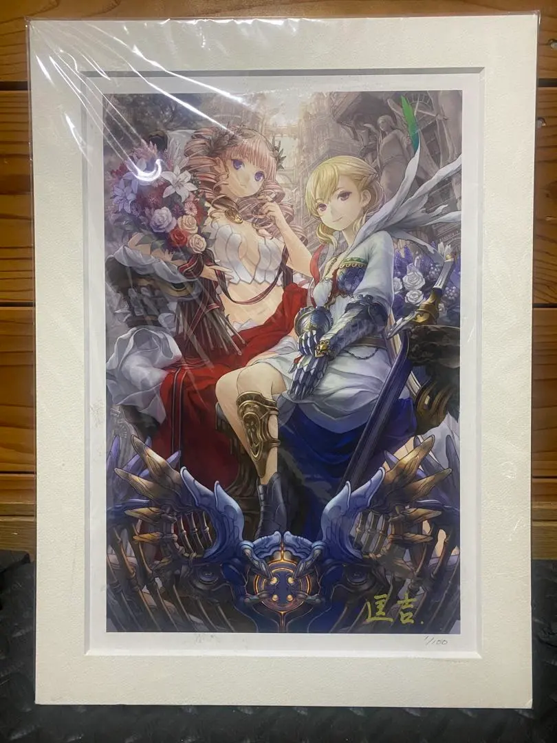 2026年最新】ロードオブヴァーミリオン プリマグラフィの人気アイテム